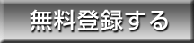 onTCgufWJtFvo^